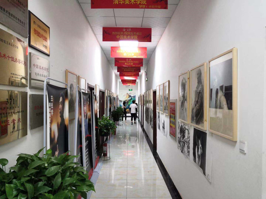 郑州艺考美术培训学校哪家好 郑州艺考美术培训学校哪家好