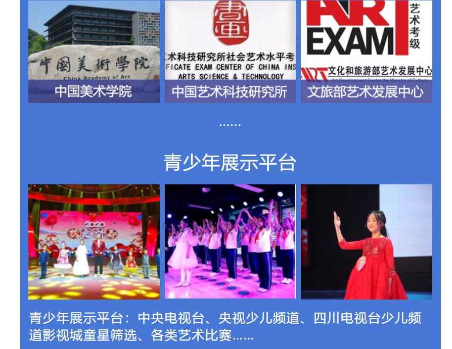 成都2022周一至周五文化课辅导班一览 成都2022周一至周五文化课辅导班一览