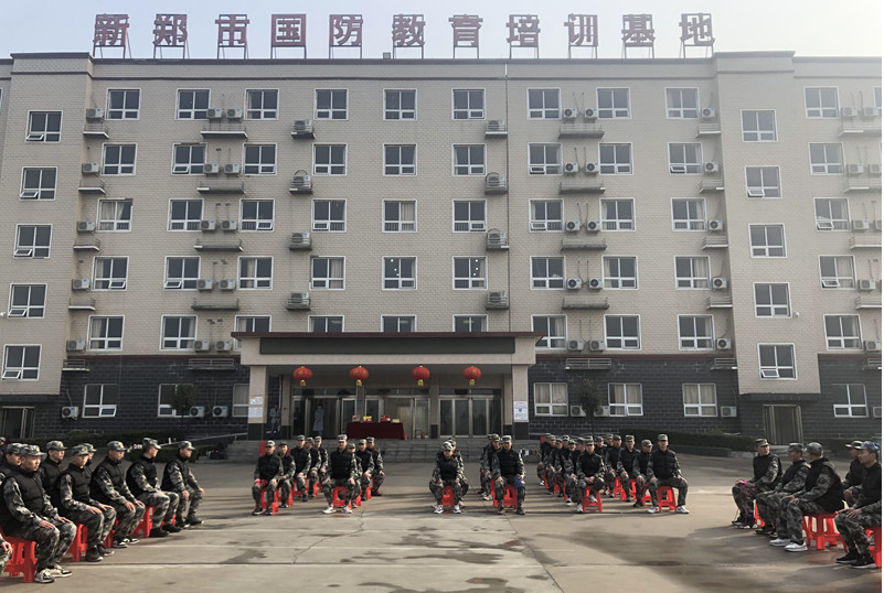 郑州市靠谱的游戏网瘾戒除学校 郑州市靠谱的游戏网瘾戒除学校