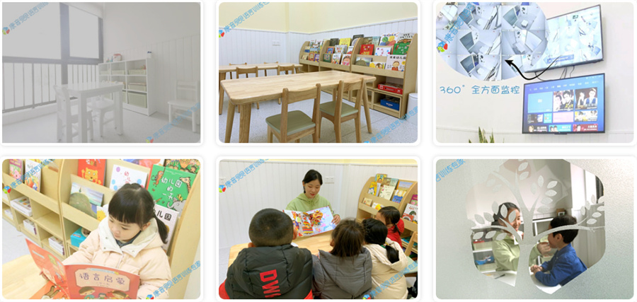 温州口碑好的儿童孤独症康复中心排名一览