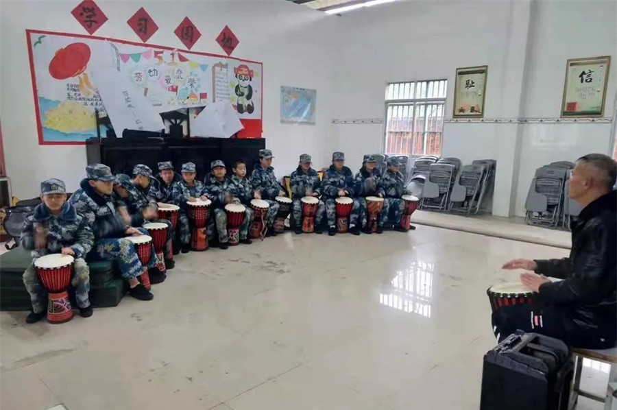 新叶戒网瘾学校