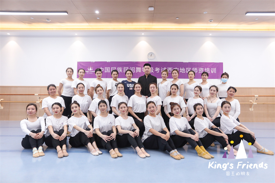 陕西西安中国舞培训机构排名一览