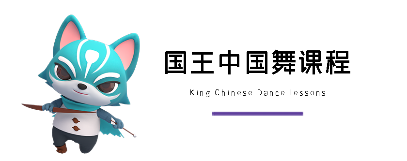 西安三大中国舞学习培训机构排名一览大盘点 西安三大中国舞学习培训机构排名一览大盘点