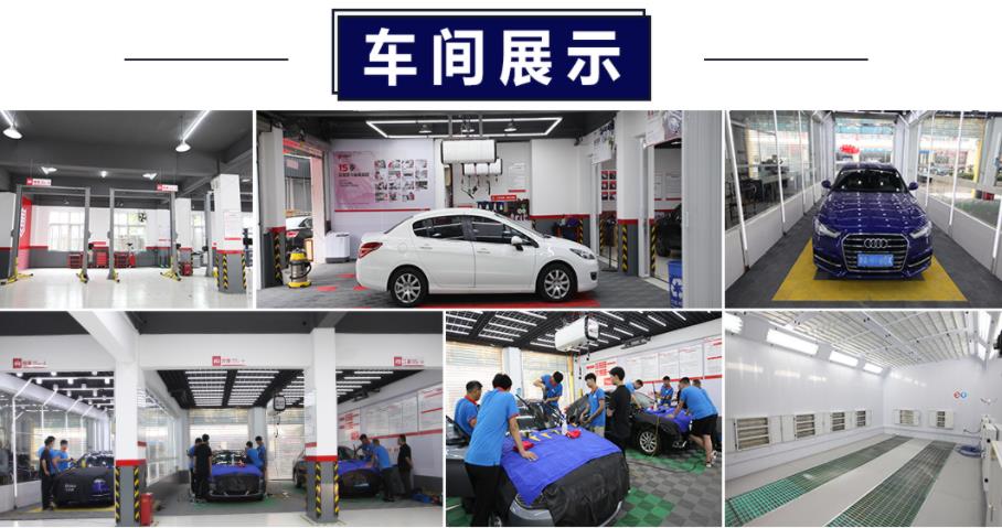 浙江杭州汽车美容维修培训学校十大排名一览大全 浙江杭州汽车美容维修培训学校十大排名一览大全