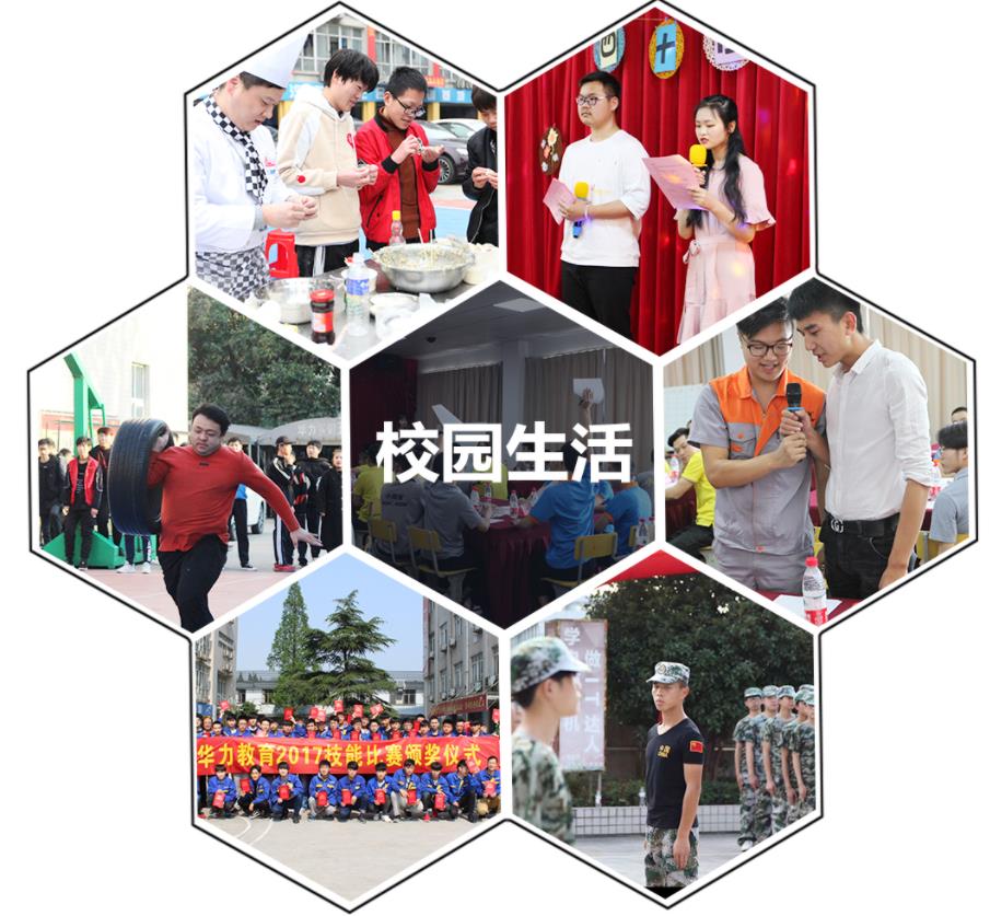 浙江学汽车美容装饰专业培训学校十大排名 浙江学汽车美容装饰专业培训学校十大排名