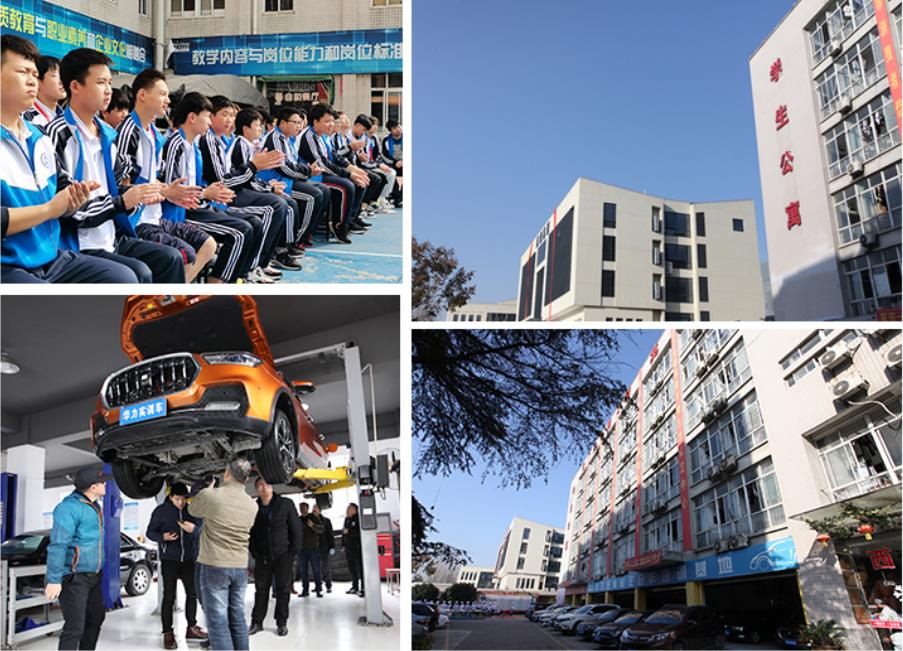 浙江杭州汽车美容维修培训学校十大排名一览大全 浙江杭州汽车美容维修培训学校十大排名一览大全