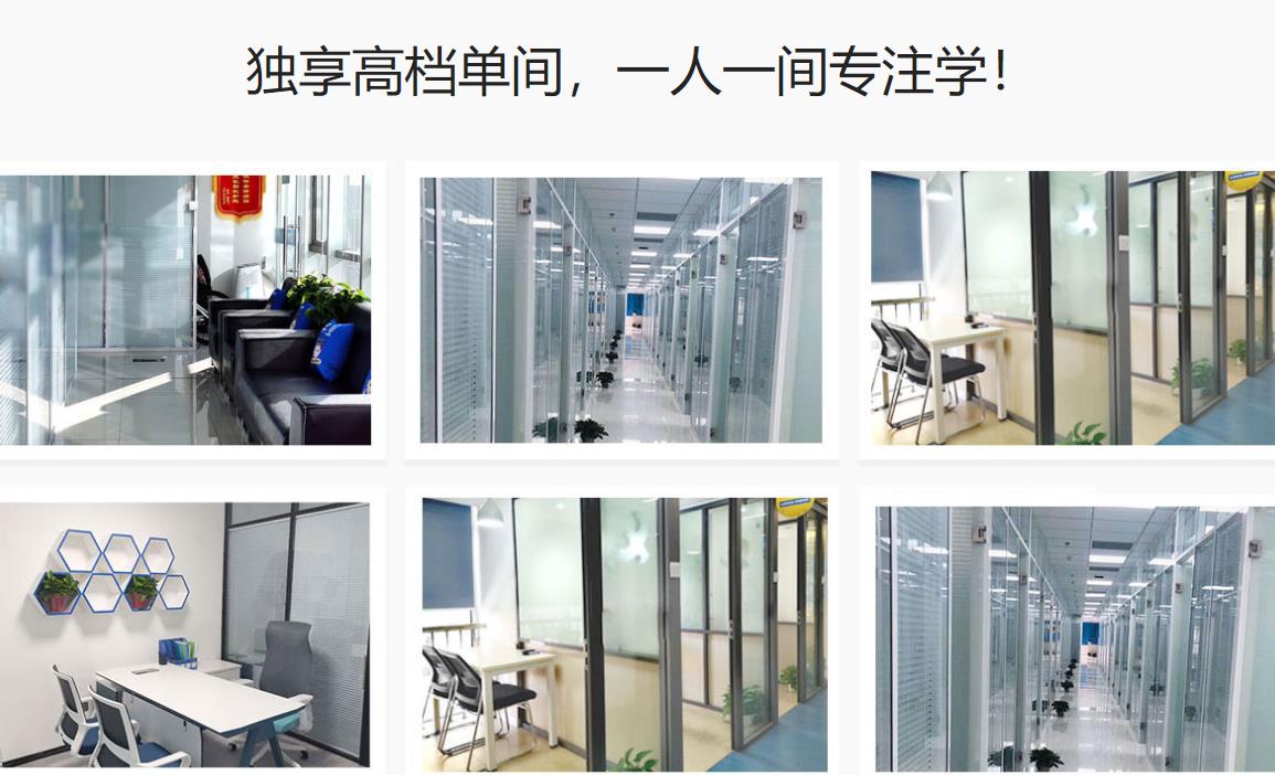 2022北京高三全日制辅导班排名一览推荐