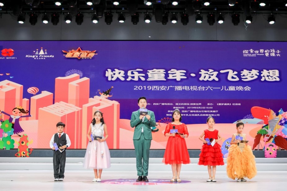 西安2022十大青少年播音主持培训中心排名一览 西安2022十大青少年播音主持培训中心排名一览