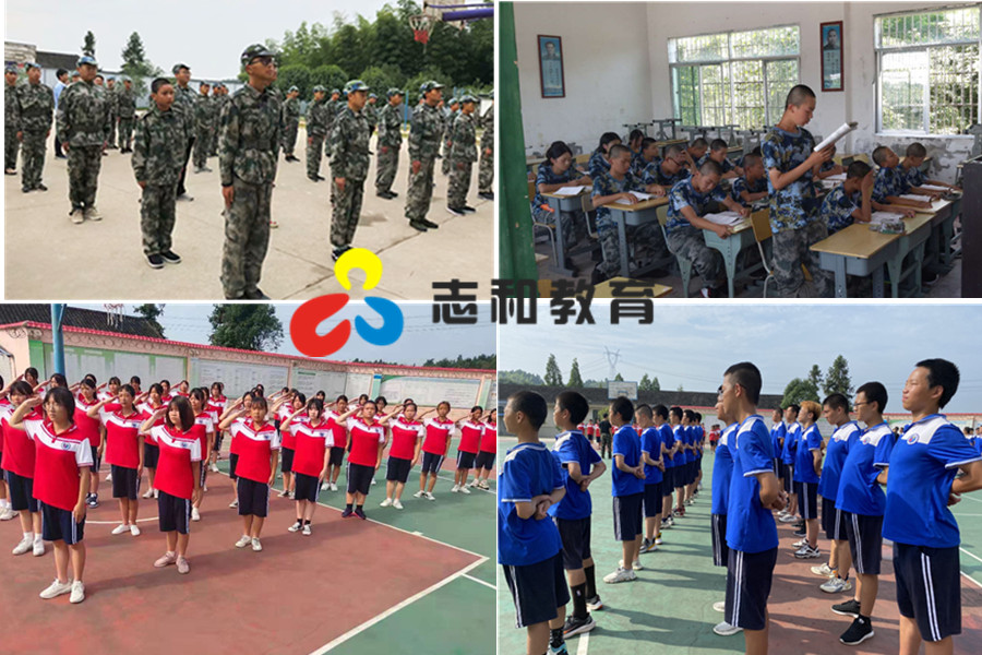 张家界十大青春期全封闭式叛逆学校排名一览 张家界十大青春期全封闭式叛逆学校排名一览