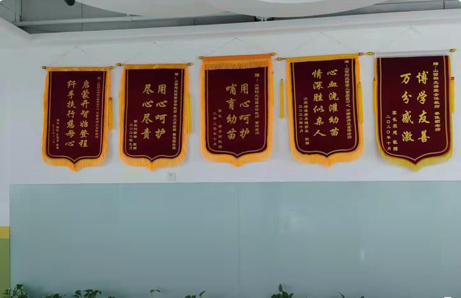 太原市十大自闭症儿童训练机构排名