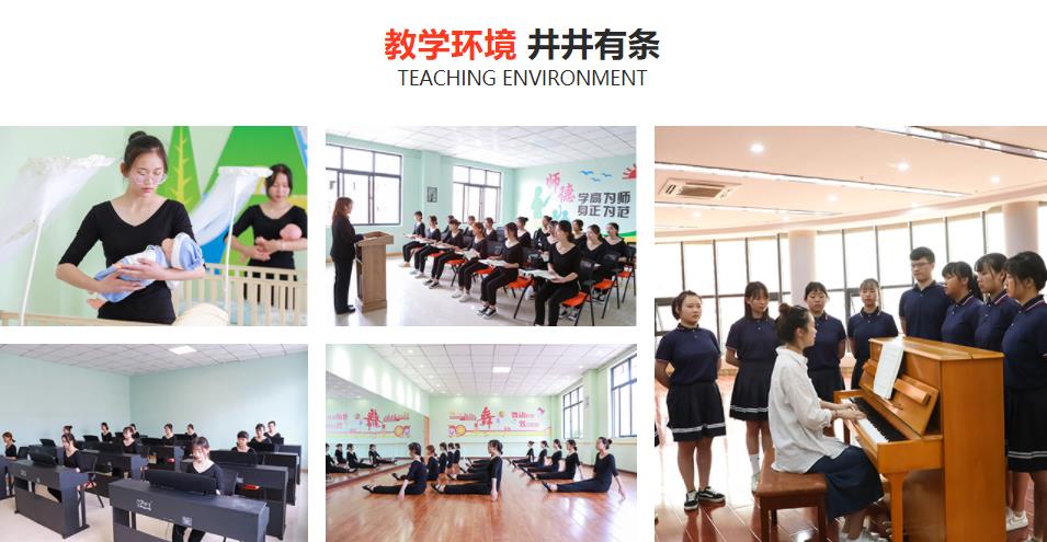 国内十大天津营养配餐与管理培训学校排名一览汇总