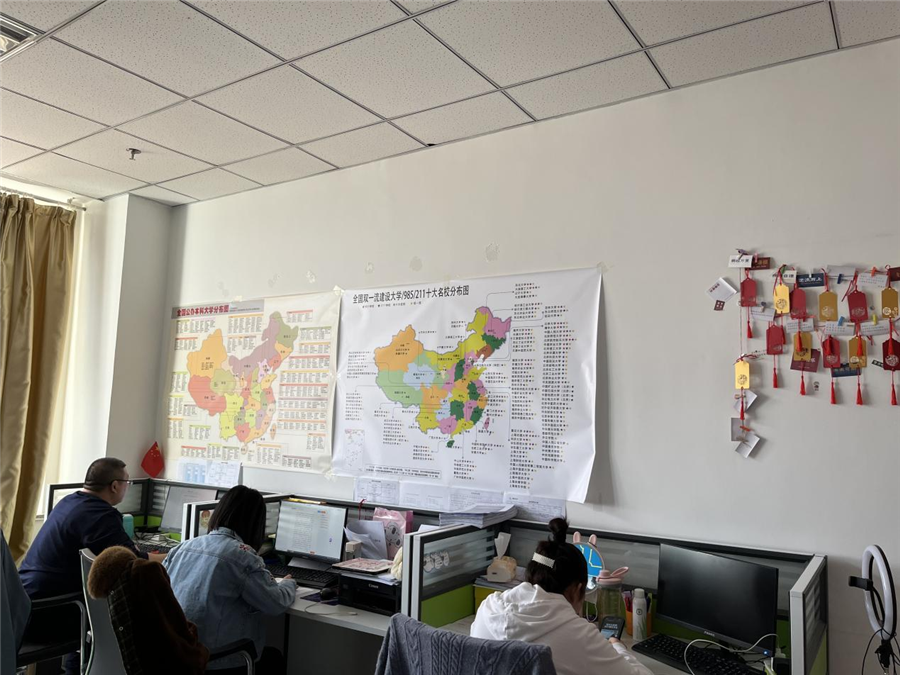 新疆强基计划辅导机构十大排名一览