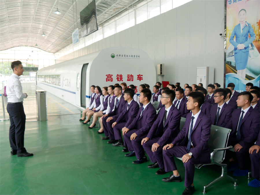 四川职业中专高铁航空旅游系哪家好 四川职业中专高铁航空旅游系哪家好