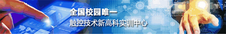 四川学汽修的职业中专哪家好