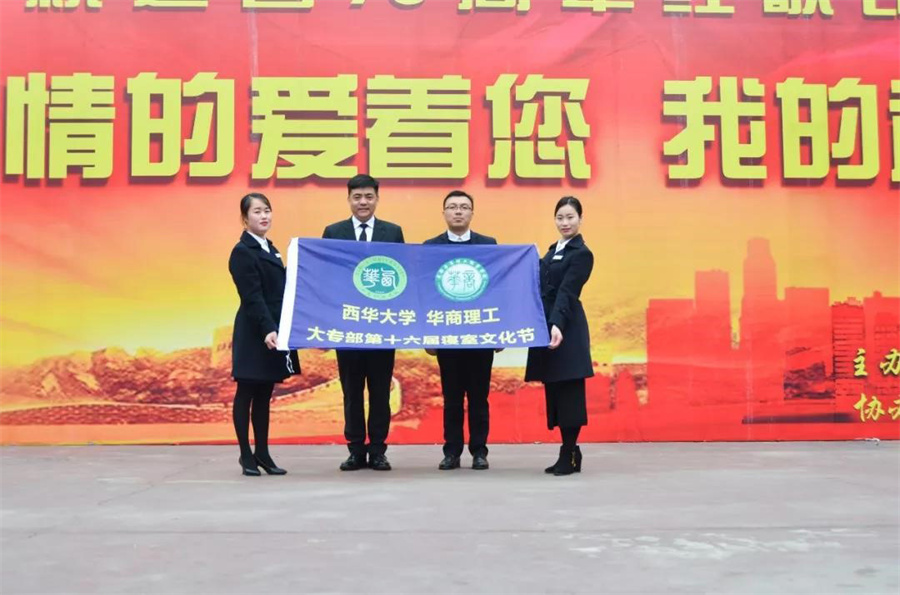 四川学汽修的职业中专哪家好