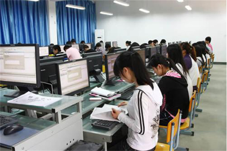 四川计算机应用哪家好