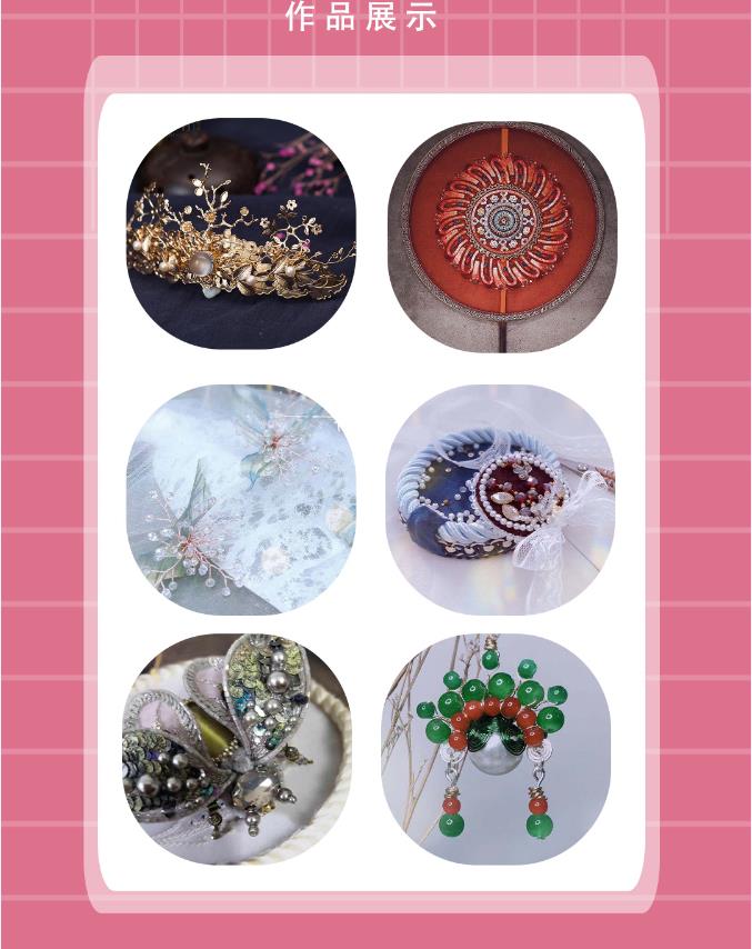 国内十大西安新娘首饰手工定制班排名一览大全 国内十大西安新娘首饰手工定制班排名一览大全