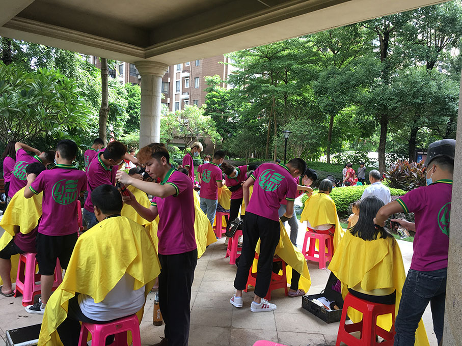 丽竹美发剪吹进修班 丽竹美发剪吹进修班