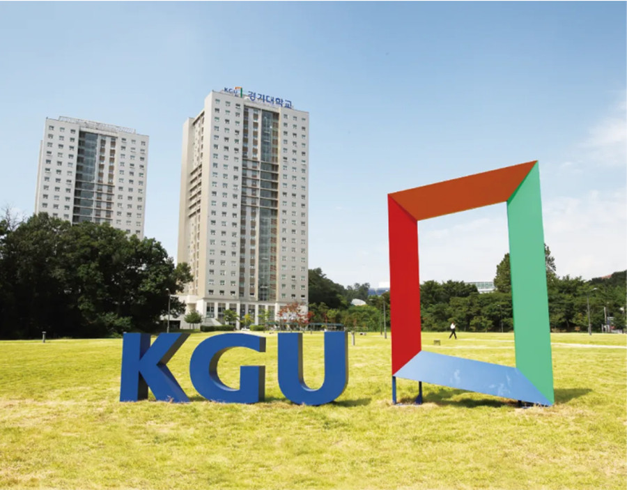 韩国京畿大学2023大学本科招生简章一览.jpg 韩国京畿大学2023大学本科招生简章一览.jpg