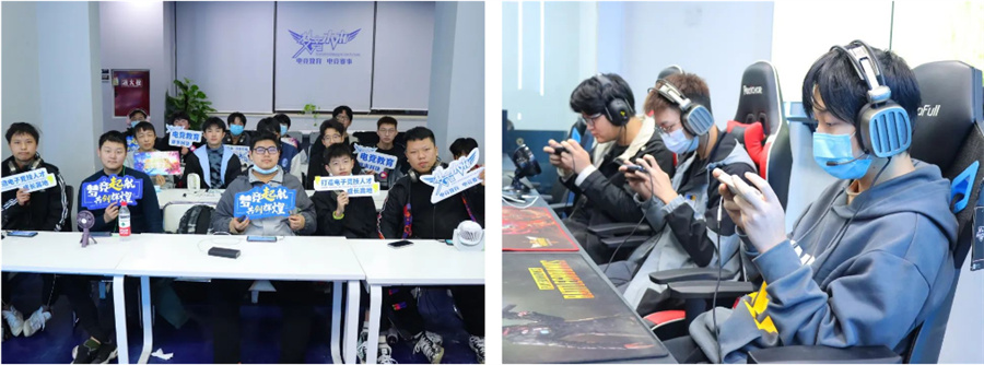 四川电竞夏令营5大排名一览