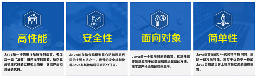 西安十大IT软件开发培训机构排名,北大青鸟西安嘉辰.jpg 西安十大IT软件开发培训机构排名,北大青鸟西安嘉辰.jpg