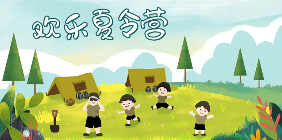 温州哪家封闭式军事夏令营排名不错一览汇总.jpg 温州哪家封闭式军事夏令营排名不错一览汇总.jpg