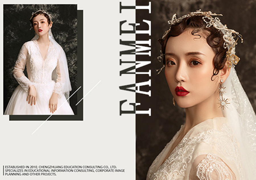 贵州十大新娘化妆造型培训学校排名.jpg