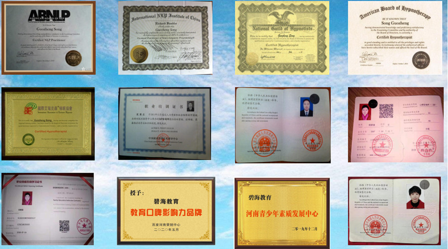 河南十大叛逆教育学校排名一览 河南十大叛逆教育学校排名一览