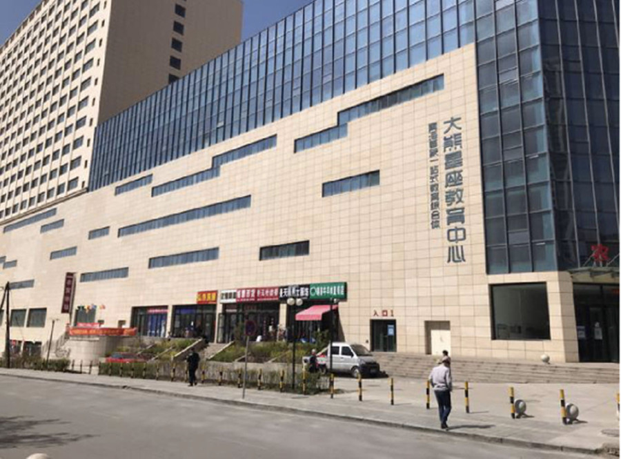 1650250810247078631.jpg 2.jpg