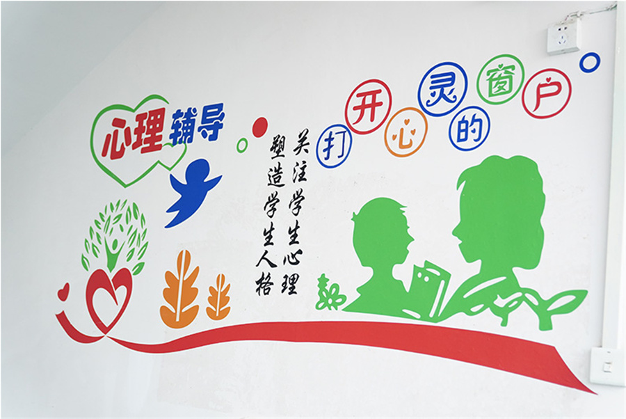 河南正规戒网瘾学校排名一览推荐-博思特青少年心理教育