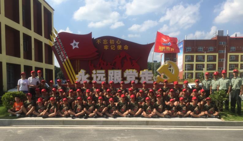 十大黄冈全封闭叛逆戒网瘾管教学校实力排名一览 十大黄冈全封闭叛逆戒网瘾管教学校实力排名一览