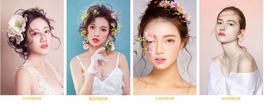 贵州排名靠前的化妆造型培训学校一览推荐.jpg 贵州排名靠前的化妆造型培训学校一览推荐.jpg