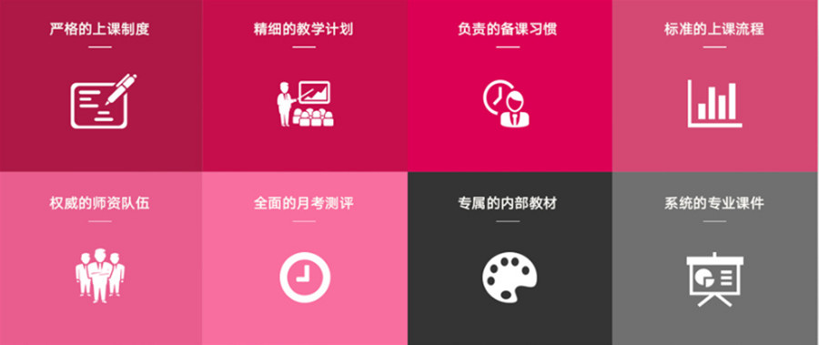 贵州十大化妆造型培训学校排名一览热门推荐.jpg 贵州十大化妆造型培训学校排名一览热门推荐.jpg