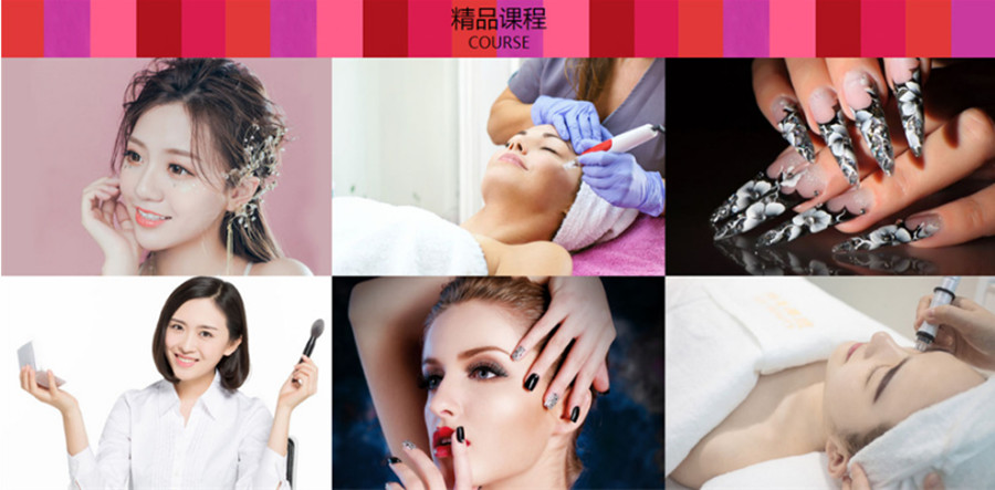 贵阳美妆造型培训机构top10热门推荐一览榜单.jpg 贵阳美妆造型培训机构top10热门推荐一览榜单.jpg