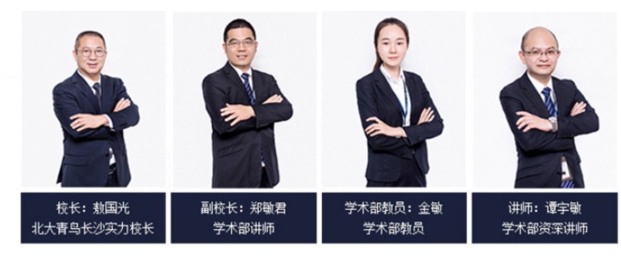 十大网络工程师培训机构实力排名一览 十大网络工程师培训机构实力排名一览