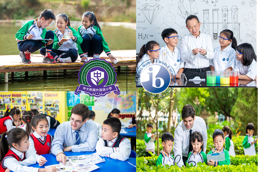 广州全封闭私立初中国际学校十大排名 广州全封闭私立初中国际学校十大排名