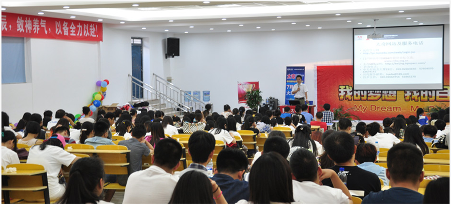 国内十大农业硕士考研机构排名一览 国内十大农业硕士考研机构排名一览