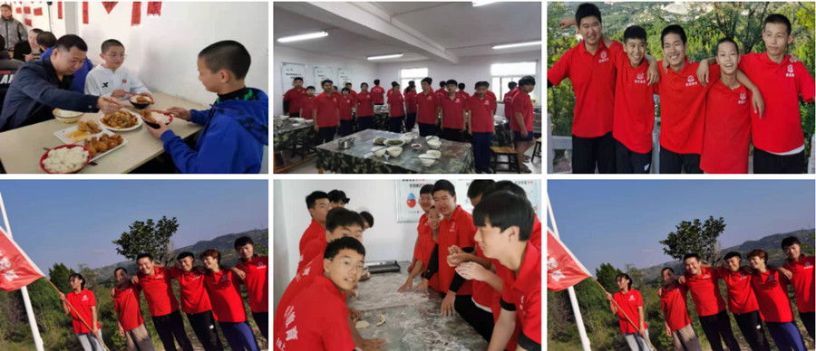河南博润斯青少年教育 河南博润斯青少年教育