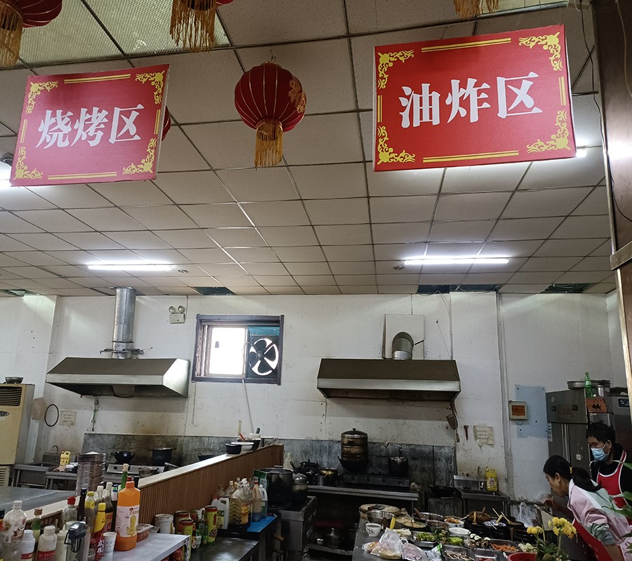 石家庄十大小吃培训学校排名一览