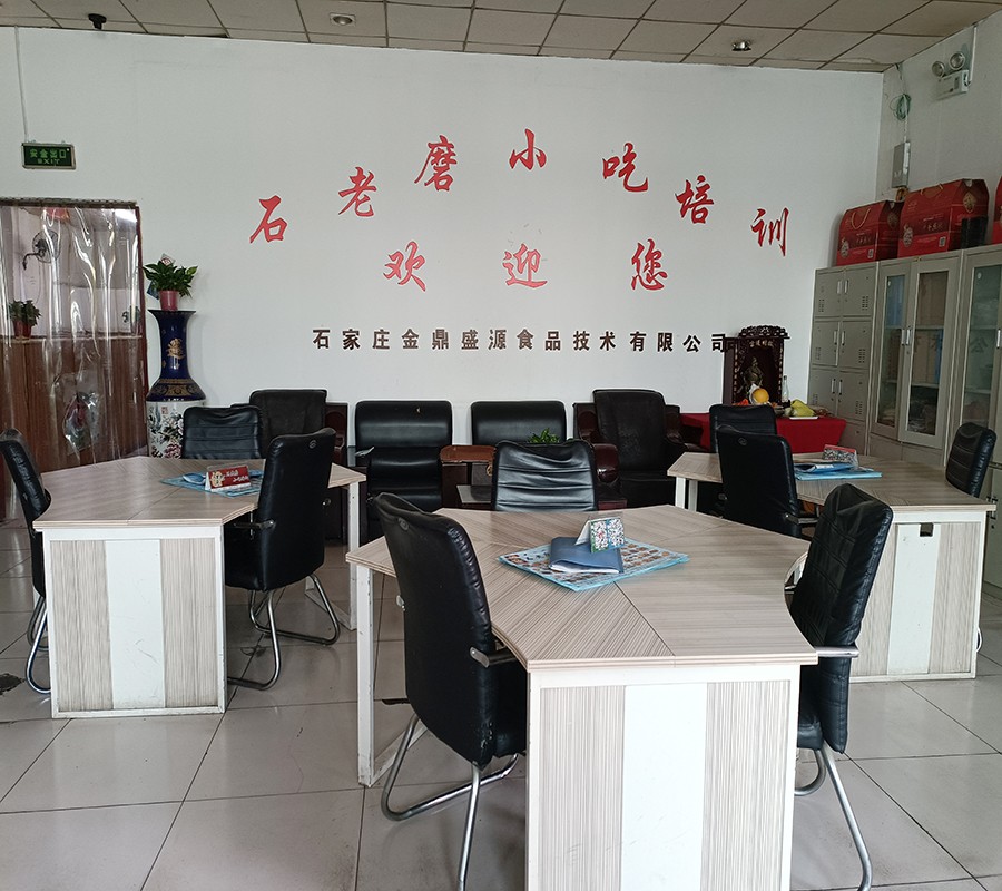 国内十大石家庄冷饮奶茶冰激凌球培训机构排名一览 国内十大石家庄冷饮奶茶冰激凌球培训机构排名一览