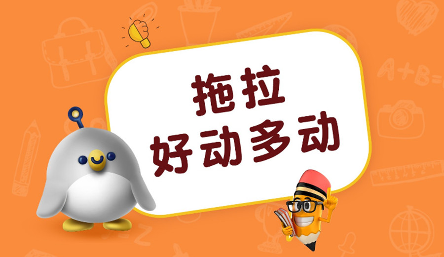 辽宁多动症康复训练中心排名前10一览汇总.jpg