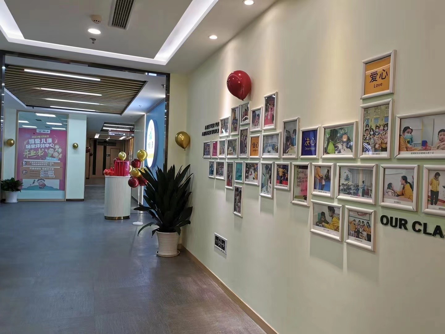 重庆自闭症康复机构哪家好？