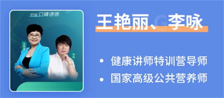盘点武汉公共营养师证培训机构排名前5 盘点武汉公共营养师证培训机构排名前5
