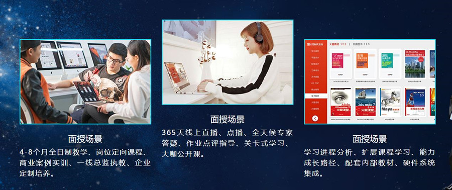 十大电影后期剪辑培训机构实力排名一览 十大电影后期剪辑培训机构实力排名一览