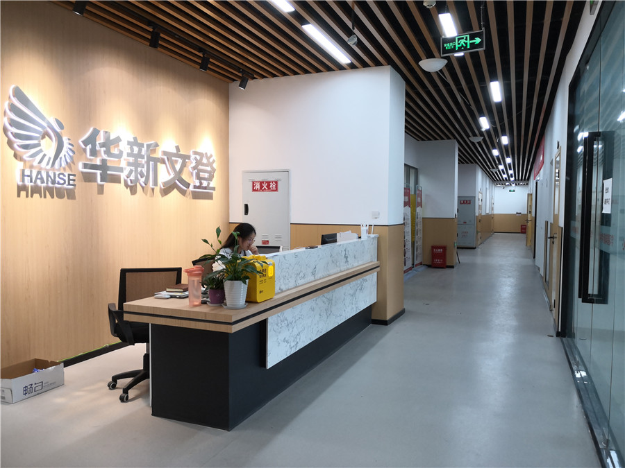 成都三大全日制封闭式考研辅导机构排名一览