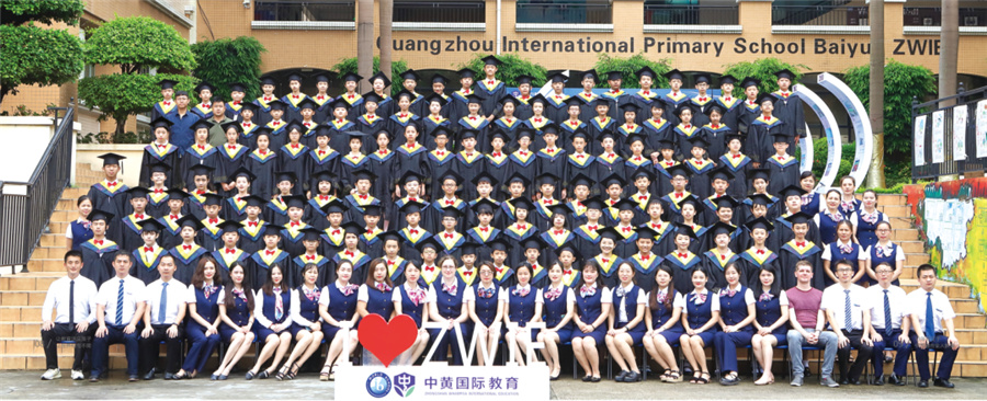 十大广州封闭式私立小学排名一览,广州国际小学排名推荐 十大广州封闭式私立小学排名一览,广州国际小学排名推荐