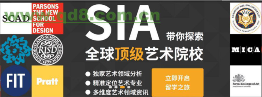 国内十大意大利艺术留学中介机构人气排名一览