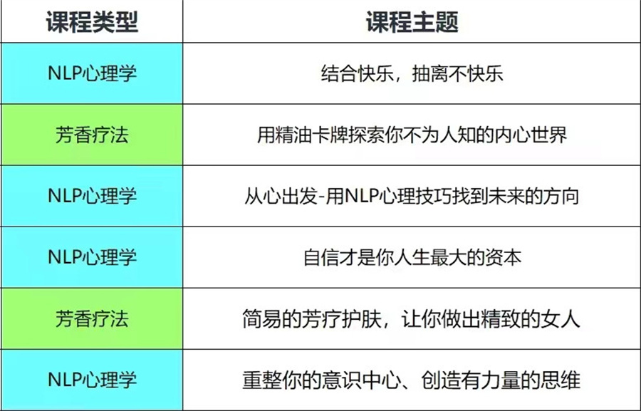 9fb6fbe34470b4966ff45366ddda765_副本 (1).jpg