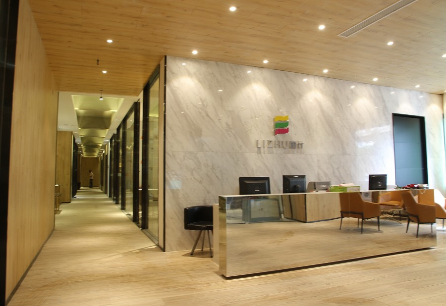 丽竹美发设计师职业学校