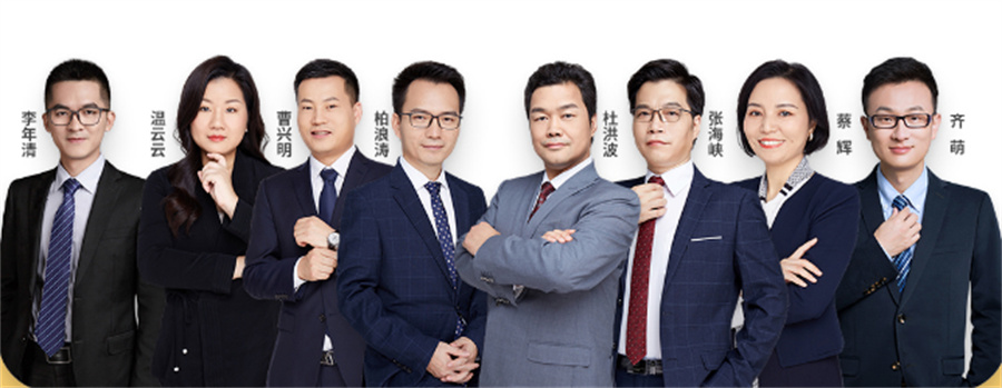 四川法硕考研培训机构排名一览推荐